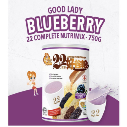 Bột ngũ cốc dinh dưỡng 22 Complete Nutrimix - Blueberry (Việt quất)_ Hộp thiếc 750g